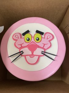 Kids' Birthdays custom cake