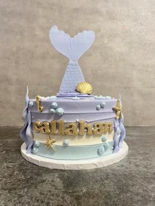 Kids' Birthdays custom cake